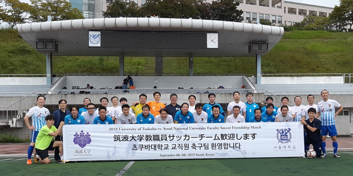 2019년 9월 7일 츠쿠바대학교 초청 친선 경기 사진